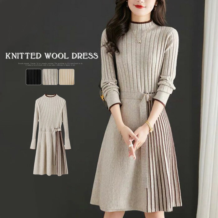 ワンピース レディース アシンメトリー 春 秋 冬 リブニット 膝丈 膝丈ワンピース ニットワンピース 秋冬 長袖 フレアワンピース きれいめ ニットワンピー フレア aラインワンピー aライン 大人 ファッション シンプル カジュアル 通勤 オフィス 着痩せ 黒 ブラックのサムネイル