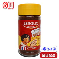 日本珈琲貿易 ルルー インスタントチコリ 100g 6個セット ノンカフェイン 栄養価 代用品 コーヒー 大容量 食物繊維 飲み物 アイス ホット HOT 大人 子供 楽しめる カフェインレス ラテ 休憩 独特 美味しい