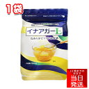 伊那食品 イナアガーL 500g 1袋 業務用 ゼリー 植物性 お菓子作り スイーツ おうち時間 置き換え 手作り 子供 おやつ 綺麗 夏 ひんやり 介護食