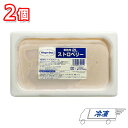 ハーゲンダッツ ストロベリー 業務用 2000ml 2個 セット 冷凍 まとめ買い スイーツ デザート おやつ カフェタイム ティータイム ご褒美 息抜き 間食 休憩 プレゼント お祝い ア