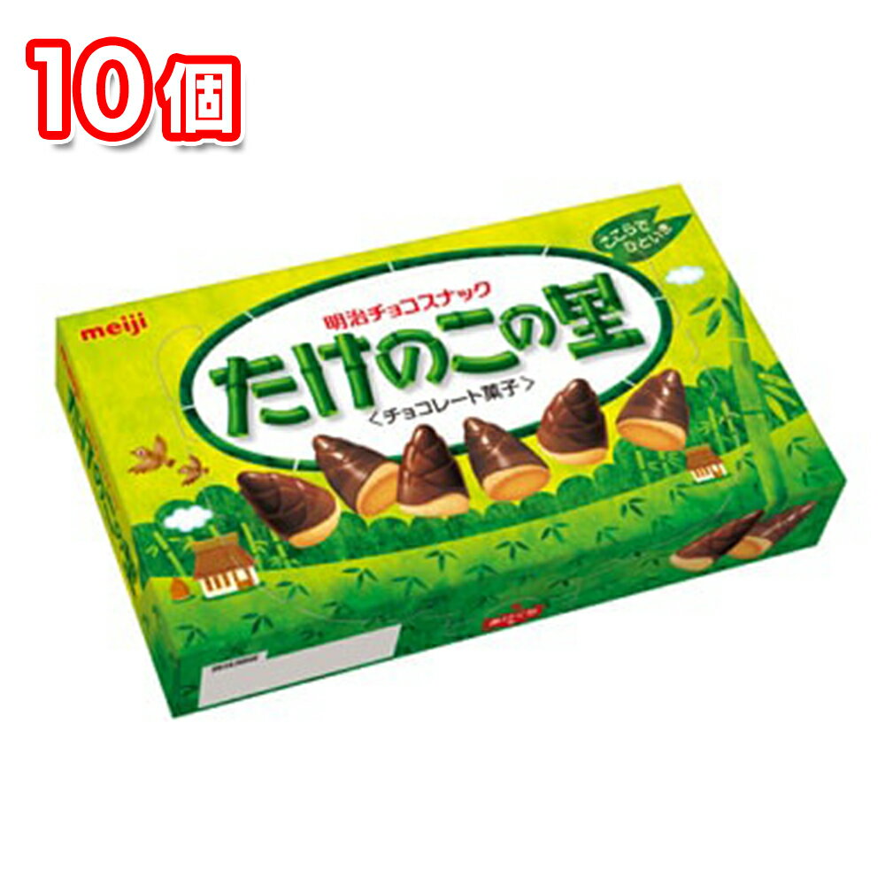 tknk10s.jpg