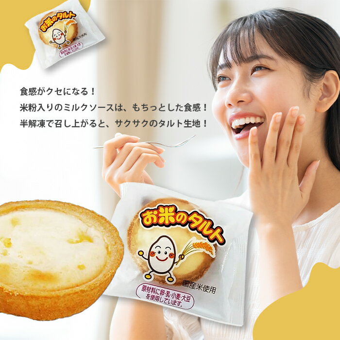 ����٥��� �� ���ƤΥ���� ���� 35g��40�� 1������ �������� ���ۻ� ����� �ǥ����� ��������� �Ҷ� ���ե� £��ʪ �ץ쥼��� ������ ���ꥹ�ޥ� �Х�󥿥��� ���� �뿩 ��