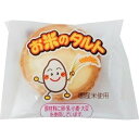 日東ベスト 新 お米のタルト 冷凍 35g×40個 1ケース スイーツ お菓子 おやつ デザート タルト生地 子供 ギフト 贈り物 プレゼント 誕生日 クリスマス バレンタイン お米 給食 懐かしい