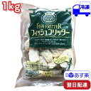 レストランの上品な味わい濃厚でクリーミーなつぶつぶたっぷりコーンスープ/20食入/キンリューフーズ/常備食にぴったり/ローリングストックに/本物のコーンポタージュ