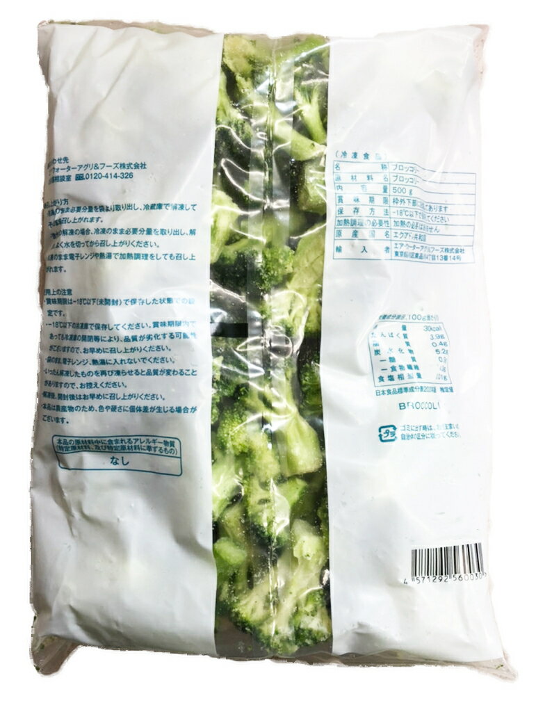 SALE開催中 ブリード レッドワイド 17g 500個入りケース インセクトゼリー 昆虫ゼリー、エサ SALE開催中 ブリード レッドワイド 17g 500個入りケース インセクトゼリー 昆虫ゼリー、エサ