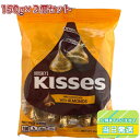 ハーシー キスチョコレート アーモンド 150g 3袋セット Hershey 駄菓子 まとめ買い 子 ...