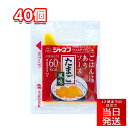 キューピー ジャネフ ワンステップミール ごはんにあうソース たまご風味 10g×40袋入り お手軽 ...