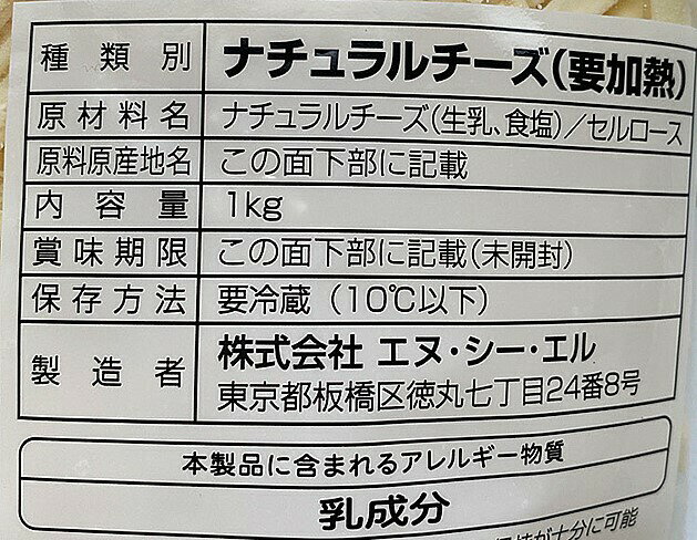 ������ GM�ߥå��������å� ��¢ 1kg 1�� �ȥåԥ� �ȡ����� �ԥ� ������