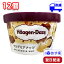 ϡå ߥ˥å ޥǥߥʥå 110ml 12 å   ꡼ ޥߥ ʥå HaagenDazs ֿ  ©ȴ ƥ ˫ ޤȤ