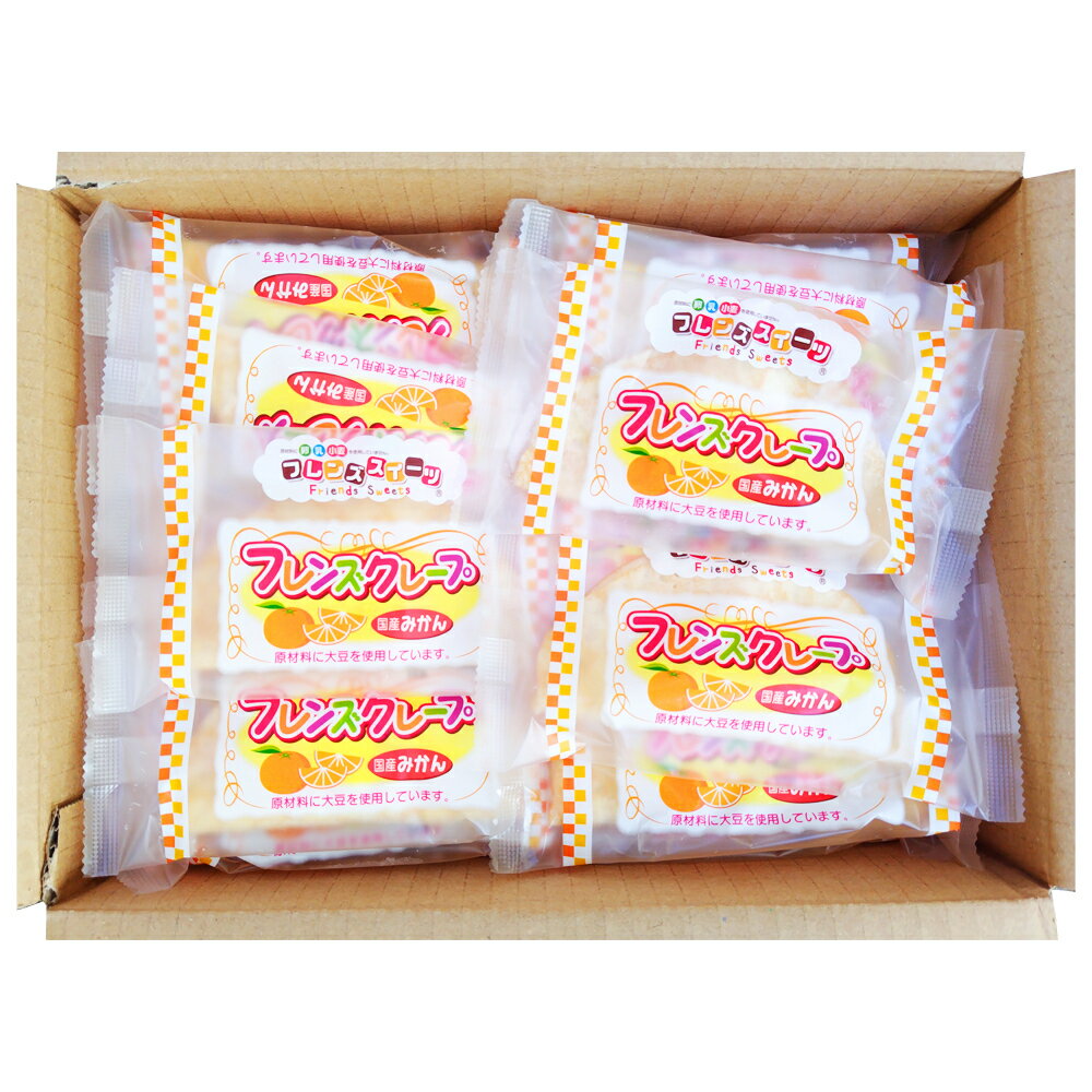 �ع��뿩 ����٥��� �ե�󥺥��졼�� �ߤ��� ���� 35g��40�� 1������ �ǥ����� �������� �������ץ쥼��� ���ե� �Ҷ� �뿩 ����� ��� ��˫�� ���꡼�� ���졼������ �ߥ˥�