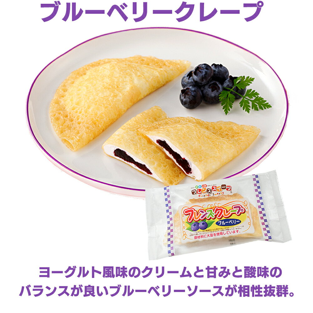 �ع��뿩 �ե�󥺥��졼��5���� ���� ����ƥ�ե꡼ 5�����̣����1�������� �衼������� �֥롼�٥꡼ ���祳 �ߥ��� ������ �������٤� �ǥ����� �������� �������ץ쥼��