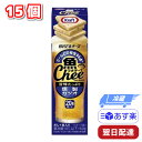 ビールおつまみセット 森永乳業 クラフト 魚 Chee ウオチー 切れてるチーズ 燻製カツオ 15個 チーズ おつまみ ビール ギフト 父の日 母の日 誕生日 プレゼント プロセスチーズ 酒のつまみ ひとくち お