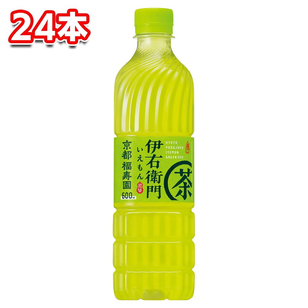楽天Tamonストア食品館サントリー 緑茶 伊右衛門 600ml × 24本 1ケース 日本茶 ペットボトル茶 ノンカフェイン 体にやさしい 飲みきりサイズ まとめ買い 常備用 家庭用 業務用 アウトドア イベント用 水分補給 健康志向 シンプルでおいしい