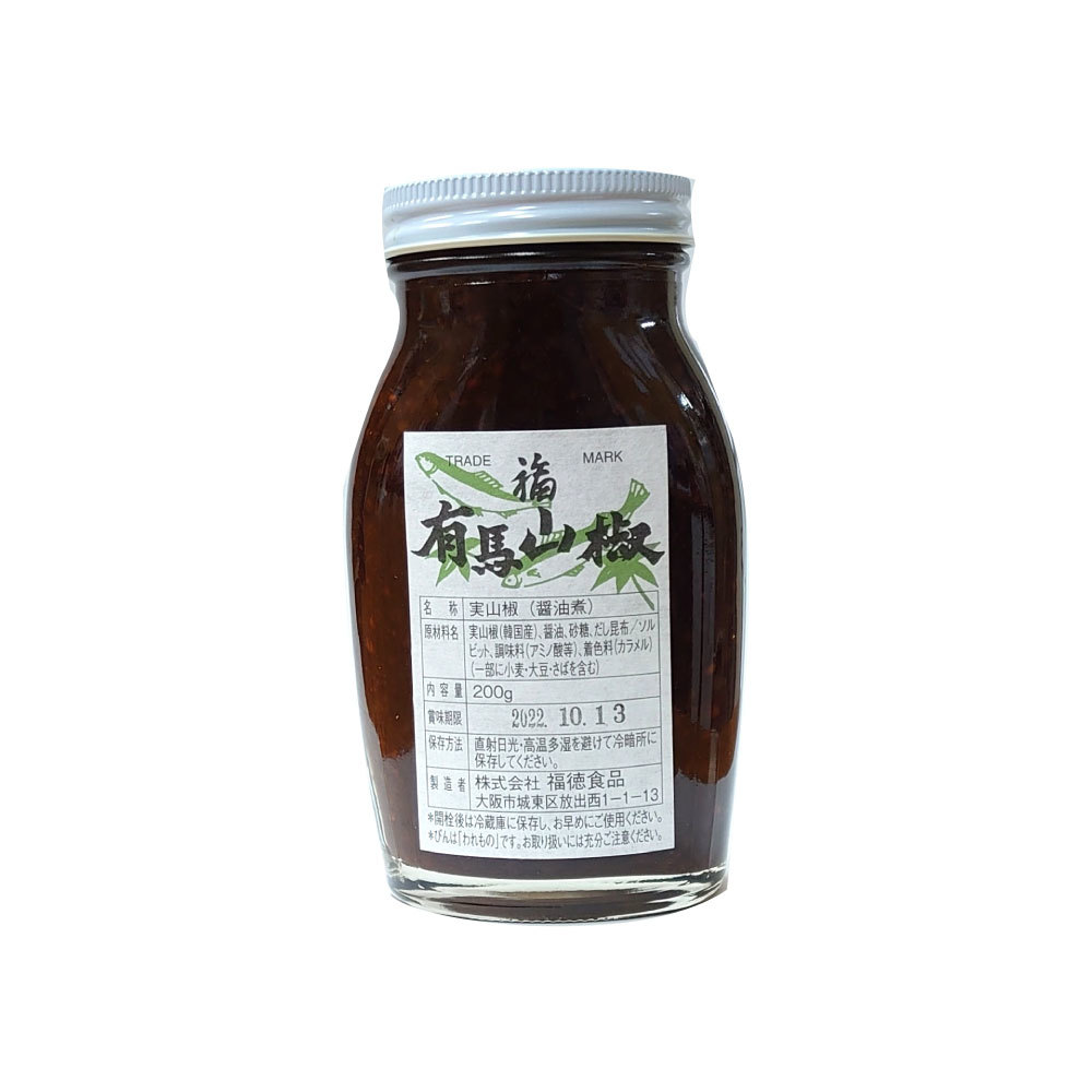 福徳食品 有馬山椒 醤油煮 200g