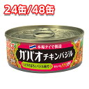 いなば食品 ガパオチキンバジル 115g × 24缶 / 48缶 セット 缶詰 タイ料理風おかず 簡単調理 時短 手軽 アレンジ自在 一人暮らし 間食 常備食 ...