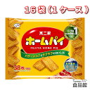 不二家 ホームパイ ファミリーパック 38枚入り 16袋 1ケース サクサク食感 バター香るパイ菓子 個包装 おやつ お茶請け 大容量 業務用