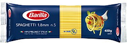 Barilla バリラ スパゲッティ No.5 1.8mm 450g 正規輸入品