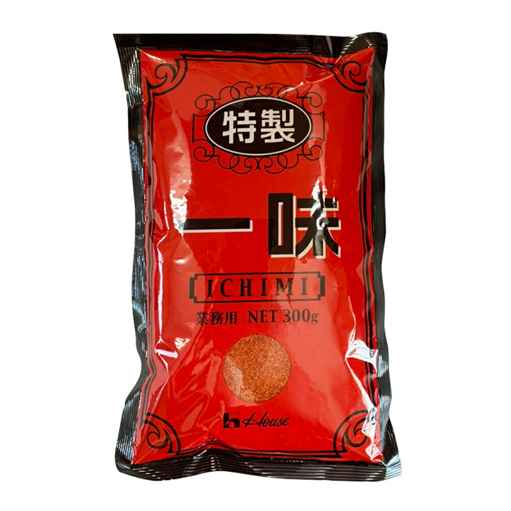 ハウス食品 特製一味 業務用 300g