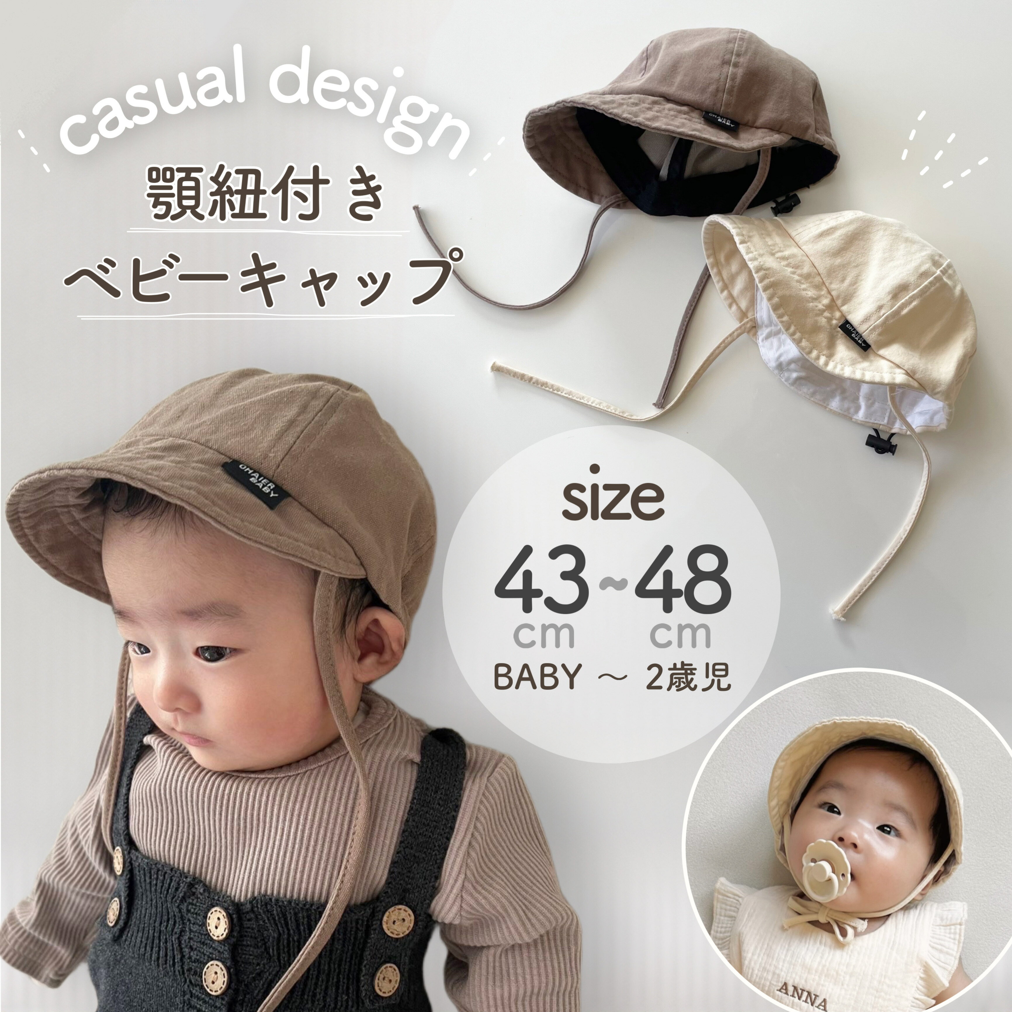 ★新色登場★【日本製/全6色】MARLMARL マールマール：ニット帽 nit bonnet［ラッピング.のし.メッセージ無料］ぼうし／ボンネ／ニットボンネ／出産祝い／誕生日祝い／ベビー／キッズ／女の子／男の子／専用ケース入り／ギフト／送料無料