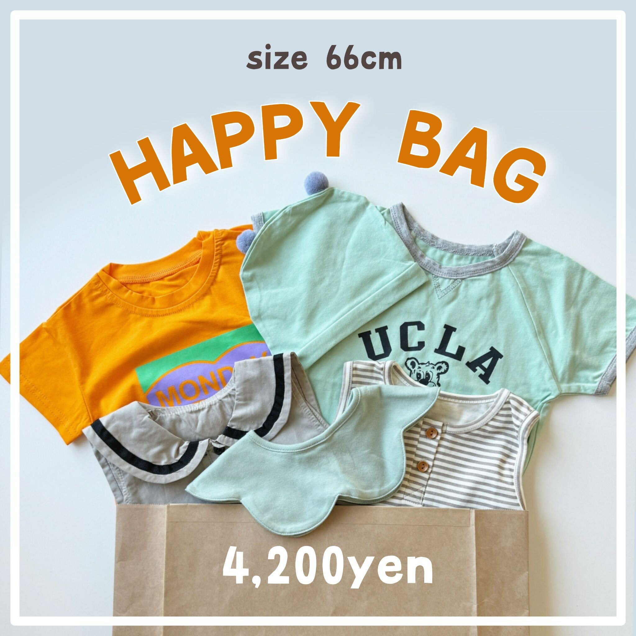 y[zHAPPY BAG 66cm A038  nbs[obO oYjZbg Zbg ܂Ƃߔ g xr[ xr[ Ԃ Ԃ Z[ LbY xr[  p[X ZbgAbv Jo[I[ ĕ t j̎q ̎q  