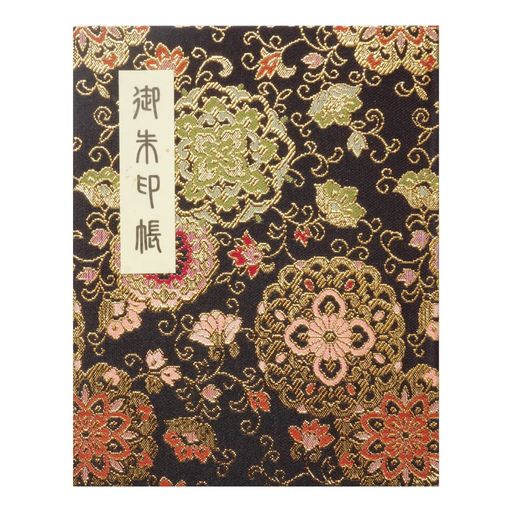 御朱印帳120ページ大容量ブック式ビニールカバー付法徳堂オリジナルしおり付(華紋唐草(黒)) 御朱印帳120ページ大容量ブック式ビニールカバー付法徳堂オリジナルしおり付(華紋唐草(黒))