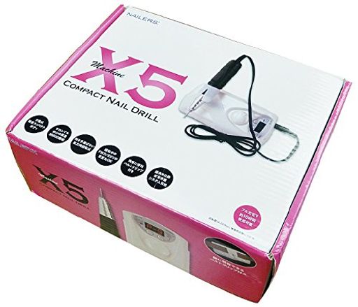 ビューティーネイラーマシーンエックスファイブX-5