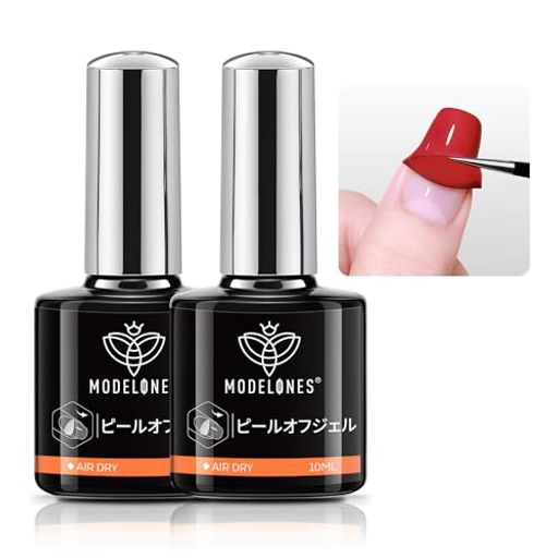 MODELONESジェルネイルピールオフジェルはがせるベースコート10ML【アセトンリムーバー不要でぺりぺりはがせる】ライト硬化不要自然乾燥カラージェル MODELONESジェルネイルピールオフジェルはがせるベースコート10ML【アセトンリムーバー不要でぺりぺりはがせる】ライト硬化不要自然乾燥カラージェル