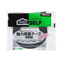 ニトムズ(Nitoms)PROSELF(プロセルフ)強力両面テープNo.541多用途内装用DIY幅20mmx10mJ0920ブラック