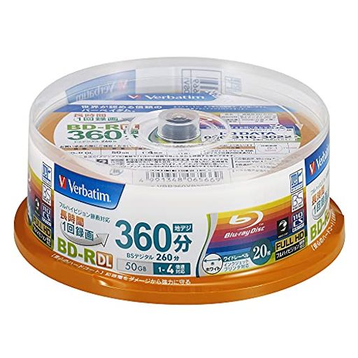 Verbatimバーベイタム1回録画用ブルーレイディスクBD-RDL50GB20枚ホワイトプリンタブル片面2層1-4倍速V..