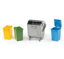 ブルーダー(Bruder)ごみ箱セット15.5x11.5x17cmBR02607ABS1463歳以上