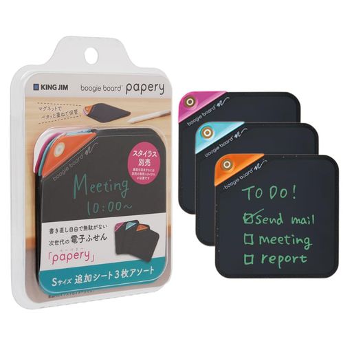 セット内容:本体(BB-18S)3枚、取扱説明書(保証書付)