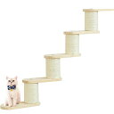 Umora猫用キャットタワー宇宙船キャットステップ寝床猫棚木製壁付けウォールナットカプセルインテリア(2層キャットシェルフ)