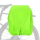 PATIKIL100L自転車リアラッ鶴カバー自転車トラン鶴カバー防水サイクリングレインカバーマウンテンサイクリングハイブリッドバイク用Lグラス緑