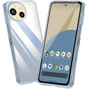 AQUOSSENSE9ケースクリアSH-53ESHG14透明カバーAQUOSセンス9耐衝撃SHARPSENSE9スマホケースTPUSH-M29携帯カバー薄型軽量ストラップホール付(透明)