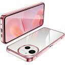 AQUOSSENSE9ケースクリア耐衝撃SH-53ESHG14スマホケースSH-M29TPU透明薄型軽量アクオスセン9メッキ加工ソフト人気(ローズゴールド)