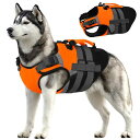 Kuoser犬用ライフジャケット高浮力ベスト救命胴衣ハンドル付き調節バックル反射ストライプ水遊びプールオレンジXL(LL)胸囲66-85cm