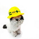 ZHENDEHENZIYOU安全第一猫ヘルメット犬用ヘルメット犬猫ハロウィンペットアクセサリーホリデードレスアップペットコーギーラブラドール写真を撮る