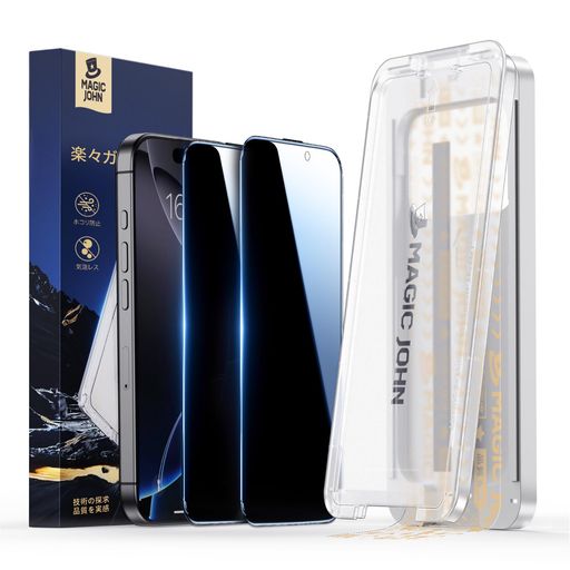 ɻߡMAGICJOHNбiPhone16Proѥ饹ե2祻åȥޥåդŽդñʤˢ쥹25Τ߻ǧǽ9HѾ׷ɻ߻ɻ