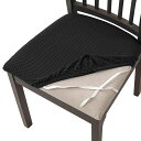 HOMECOVER座面カバー2枚ストレッチジャカード椅子カバー座面取り外し可能洗えるに適用するレストラントキッチンオフィスでホテル-黒-2枚