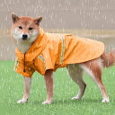 EMME犬用レインコートカッパドッグ雨具着脱簡単防水撥水防風反射材フード付き丈夫軽量速乾小型犬中型犬大型犬オレンジ2XL
