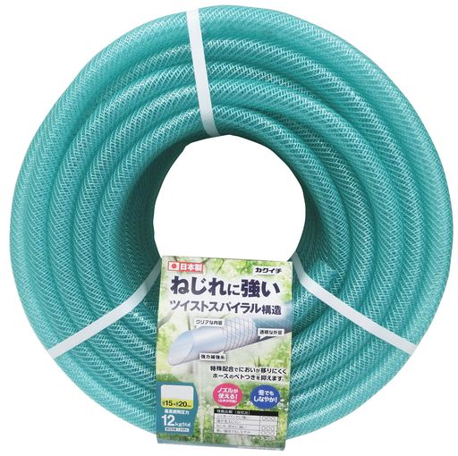 浅香工業ウェブホース内径15mmx外径20mm長さ20m280428