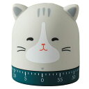 EXCRAS【5月の贈り物】60分計ダイヤルタイマーかわいい猫ちゃん電池不要キッチンタイマーアナログタイマークッキングゼンマイ式ベーキングアラーム操作簡単勉強引...