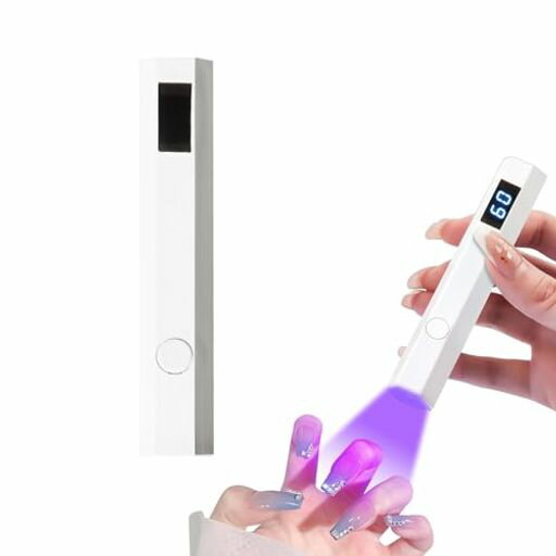 Coolloodaネイルライトペン型(3W)LEDディスプレイジェルネイルライトコードレス硬化ライト2階段タイマ..