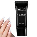 TOMICCAネイルグルーネイルチップ接着剤30g大容量ネイルチップ用ネイルジェル、フェイクネイル用ジェルのアップグレード、超強力硬化ネイルチップジェル長持ちす用彫刻、装飾用ネイル…|詳細画像