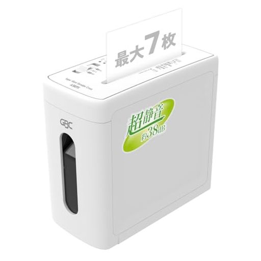GBCスーパーサイレントクロスカットシュレッダーA3809XA4用紙7枚細断容量9.1LGSHA3809Xホワイト