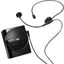 サンワサプライ(SanwaSupply)ハンズフリー拡声器スピーカーMM-SPAMP2