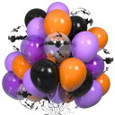 BTZOハロウィンバルーン風船飾り付けHALLOWEEN50個入10インチラウンドスタンダードカラープリントゴム風船パーティーイベント学園祭文化祭お化け屋敷店舗装飾写真背景お祭りオレンジブラ…
