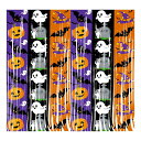 seimeinoki2個セットハロウィンタッセルカーテンフリンジカーテン背景ハロウィン飾りバックドロップブラックオレンジ幽霊魔女かぼちゃタッセルハンギング舞台写真映え店舗パーティー