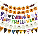 koundenekoハロウィン飾りガーランド5本セットHappyHalloweenバナーかわいい幽霊カボチャペーパーガーランド三角旗ぶら下げ壁飾り誕生日子供部屋ハロウィンパーティー装飾撮影背景