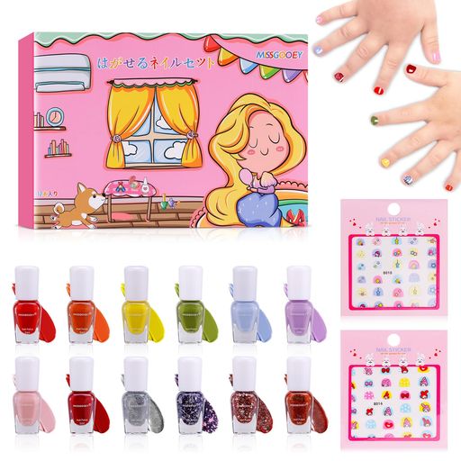 Missgooeyマニキュア子供キッズネイルはがせるマニキュアセット水溶性ネイル子供用ネイルポリッシュ12..